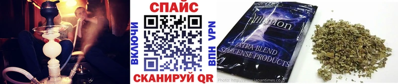 кракен зеркало  Юрюзань  Бутират бутик 
