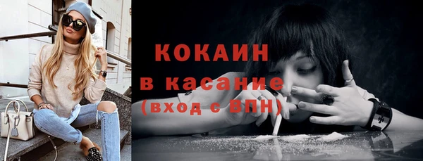 дмт Абинск