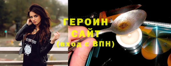 марки nbome Лабытнанги