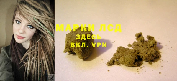 дмт Абинск