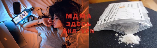 марки lsd Ладушкин