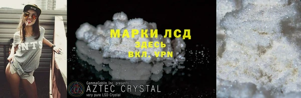 дмт Абинск