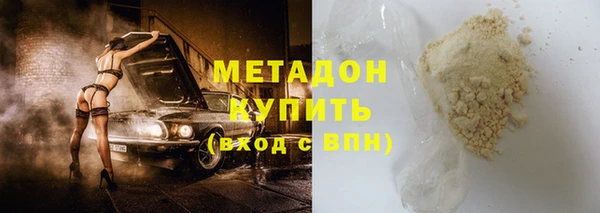 марки nbome Лабытнанги