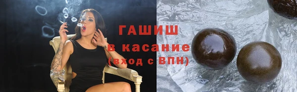 дмт Абинск