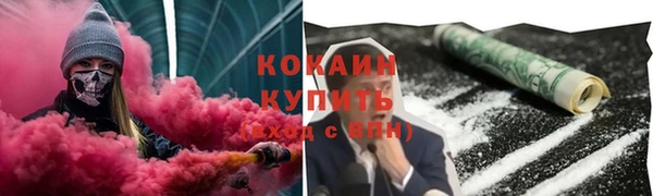 дмт Абинск
