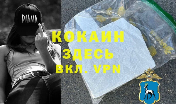 марки lsd Ладушкин