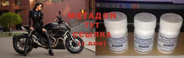 марки nbome Лабытнанги