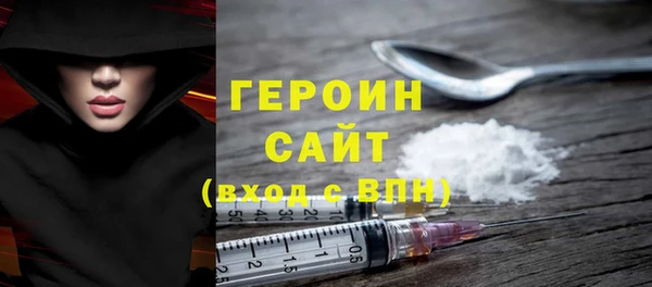 марки lsd Ладушкин