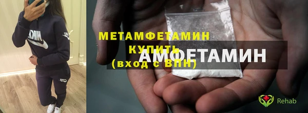 марки lsd Ладушкин