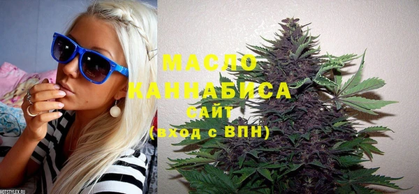 марки nbome Лабытнанги
