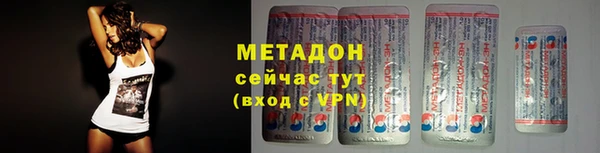 дмт Абинск
