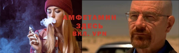 марки nbome Лабытнанги