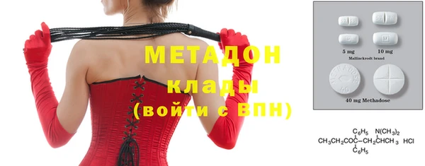 дмт Абинск