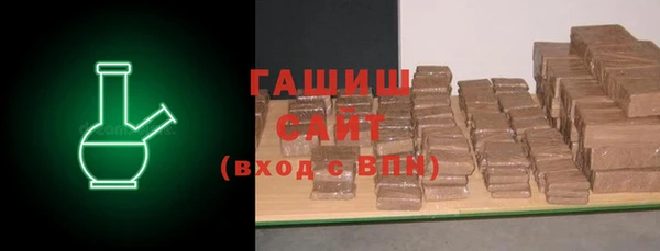 прущая мука Абдулино
