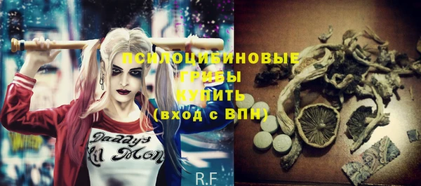 прущая мука Абдулино