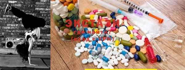 прущая мука Абдулино