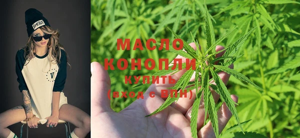 дмт Абинск