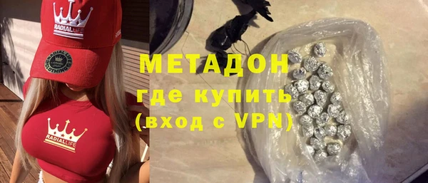 марки lsd Ладушкин