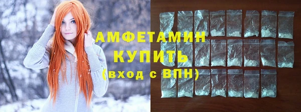 прущая мука Абдулино