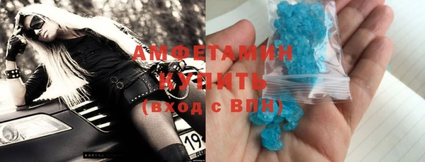 прущая мука Абдулино