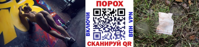 МЕТАМФЕТАМИН Декстрометамфетамин 99.9%  Юрюзань 