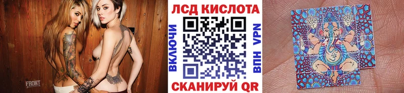 сайты даркнета наркотические препараты  Юрюзань  Марки N-bome 1,5мг 