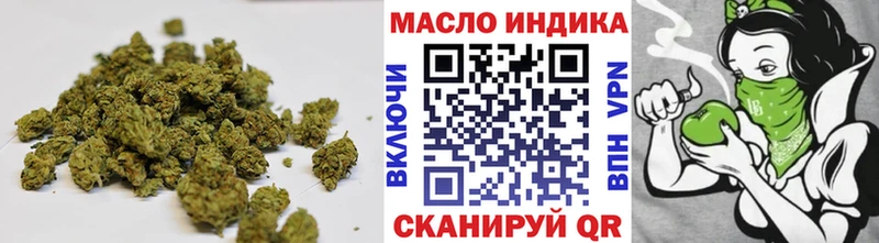 Дистиллят ТГК концентрат  Юрюзань 